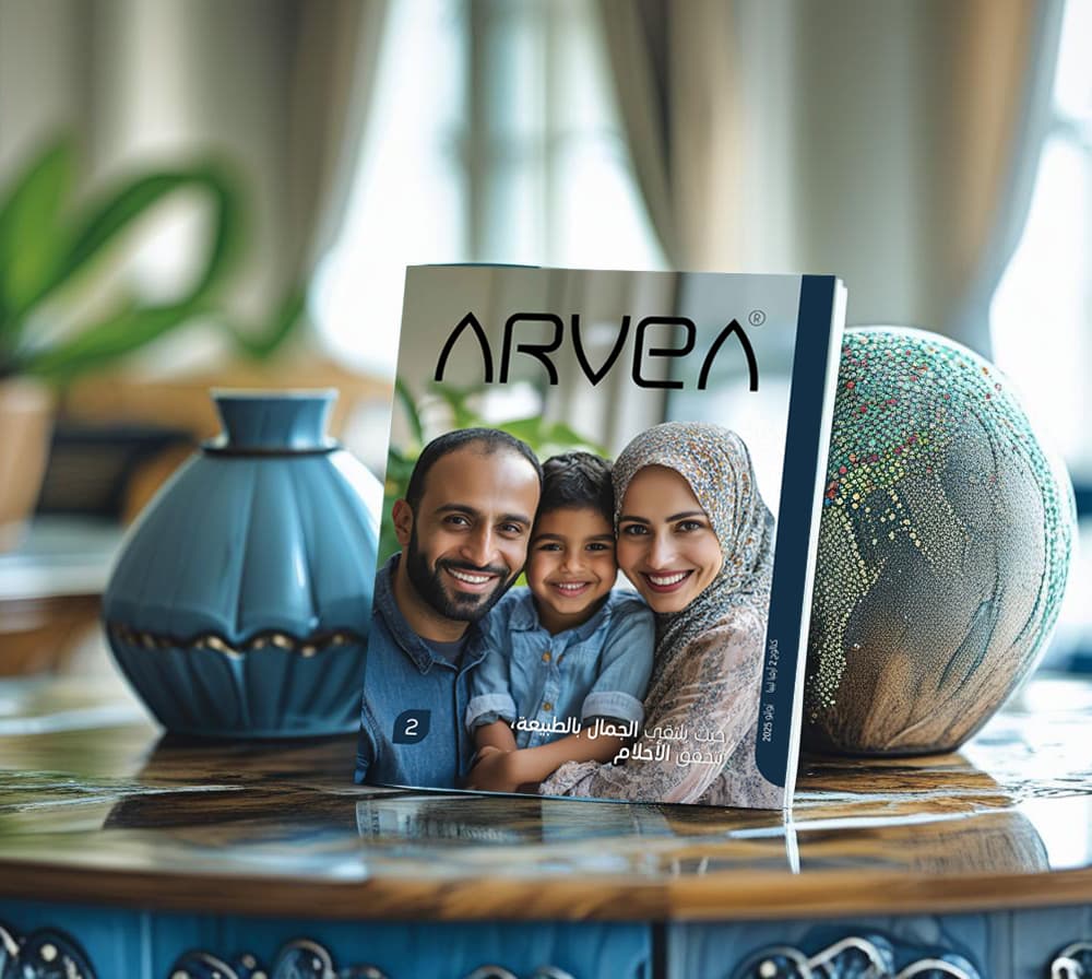 كتالوج ارفيا ليبيا PDF